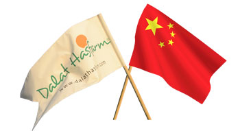 Dalat Hasfarm shipments to China