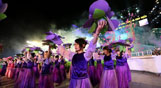 Dalat Flowers Festival 2013 - Opening Ceremony